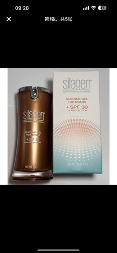 Silagen scar refinement - silagen,