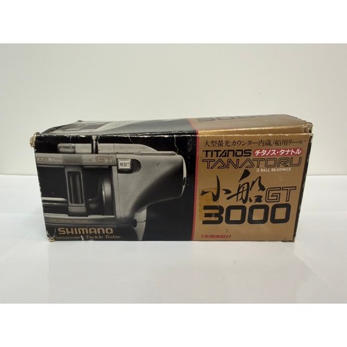 Vhtf shimano titanos tanator - shimano,