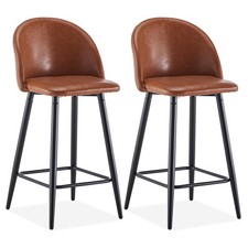 2Pcs Faux Leather Bar Stools Kitchen Breakfast Cafe Stool Seat Brown