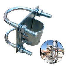 Pole Mount Adapter Antenna