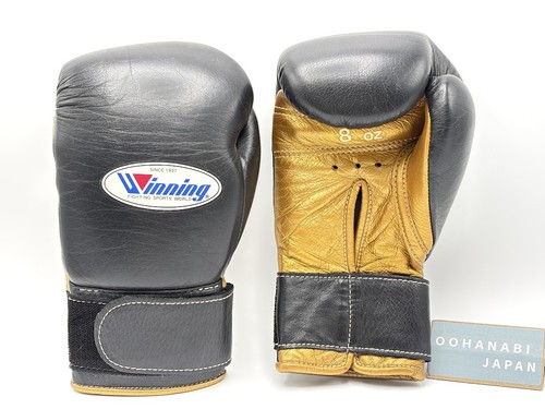 Winning boxing gloves 8oz - winning,