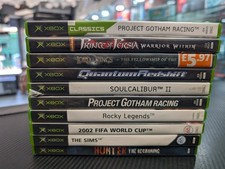 Share Amazing Bundle of