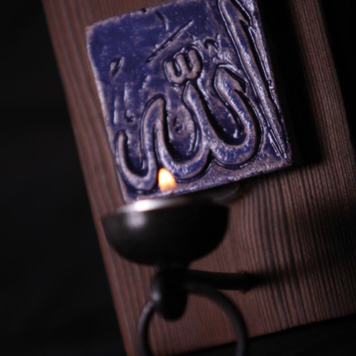 Allah candle holder frame - candle,