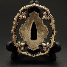 Japanese Tsuba Guard Kiku Mon