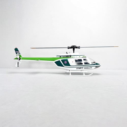 Roban 450 size rtf - 450, green