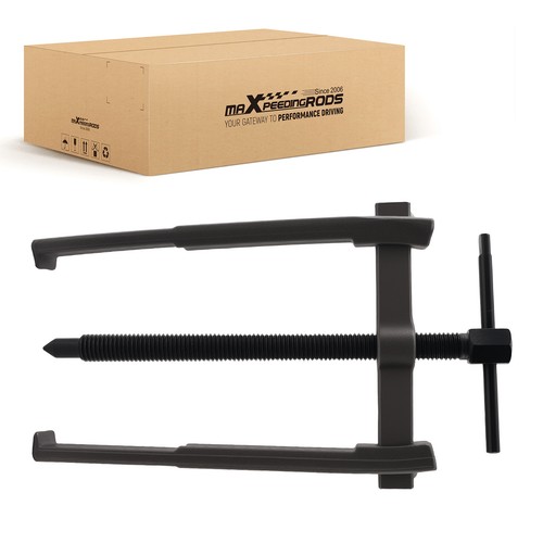 Two claw gear - 8", puller