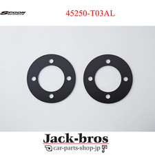 SPOON Genuine OEM INNER SPACER