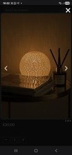 Futon Company Table Lamp Round