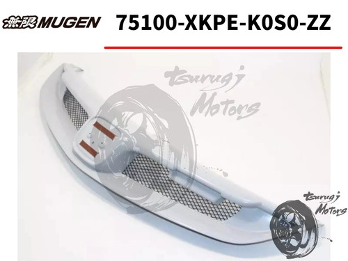 Honda fd2 mugen front - fd2, grille