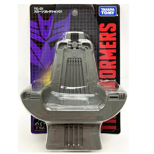 Transformers decepticon - transformers, tc-01