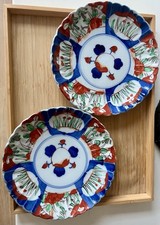 Pair Antique Japanese Imari
