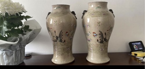 Pair lager chinese vase - lager,
