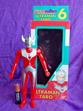 BOXED ULTRAMAN TARO BANDAI