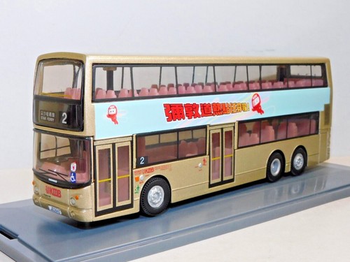 Ooc dennis trident - ooc, bus