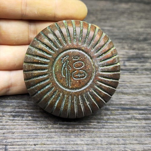 Japanese collect old - collect, ancient