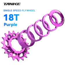 -Single Speed Flywheel