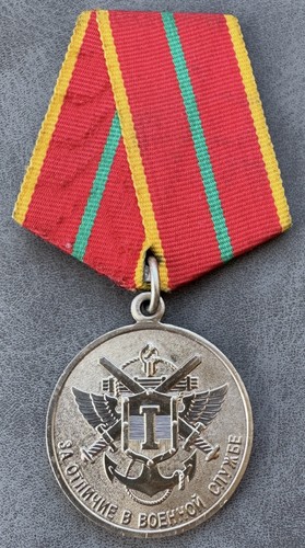 Soviet russian medal - soviet, armed