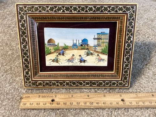 Persian miniature painting - , of