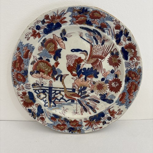 Antique mason floral birds - floral,