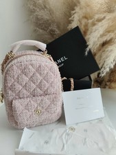 New Chanel VIP Gift Beauty