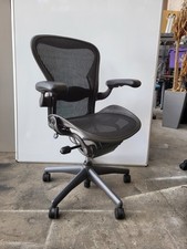 Herman Miller Aeron Size B