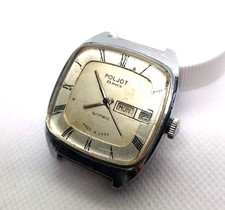 VINTAGE SOVIET RUSSIA USSR