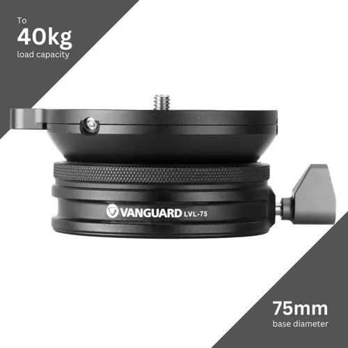 Vanguard lvl tripod - vanguard, lvl-75