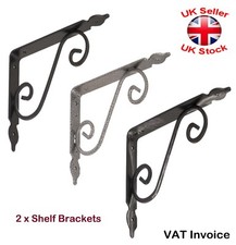 2 x Decorative Shelf Supports Wrought Iron Brackets Antique Black Silver 3 Sizes