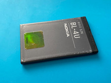 Genuine Nokia BL-4U Battery