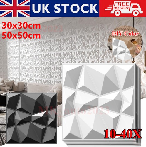 Modern decorative wall panel - wall,