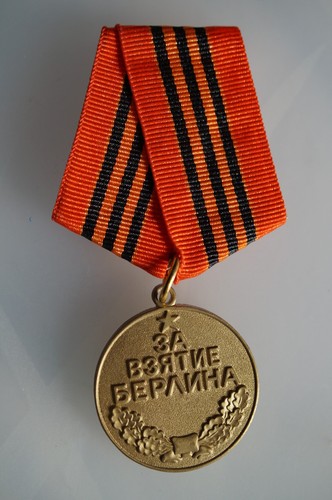 Rare wwii soviet russian - wwii,