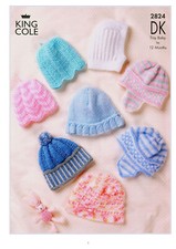 Knitting pattern 3859.   Baby