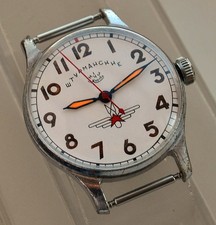 SOVIET RUSSIAN MILITARY WATCH POLJOT TYPE 2 STURMANSKIE GAGARIN VOSTOK CCCP USSR