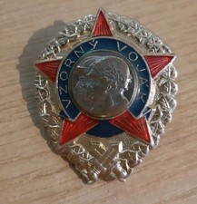 Vintage Czech CSLA Excellent