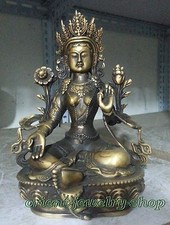 collectable Dynasty Tibet Old