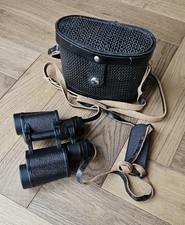 Vintage | Made In USSR|