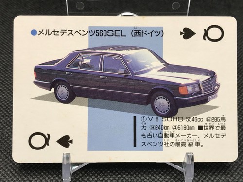 Spade mercedes benz - spade, q