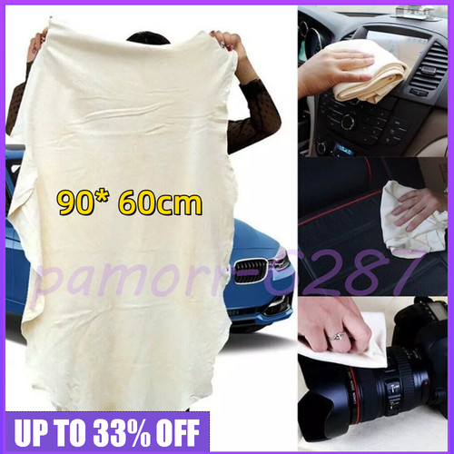 Large natural chamois leather - large,