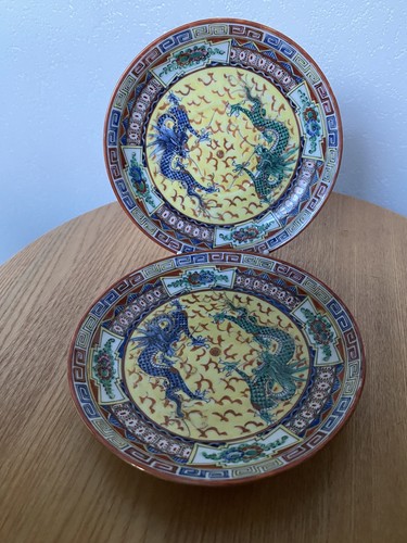 Pair vintage rare dragons - of,
