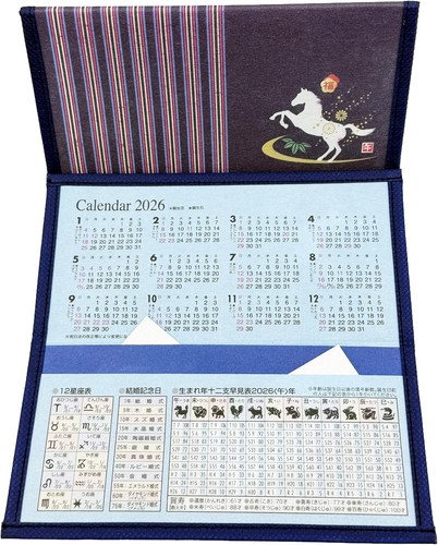 Set japanese rice paper - of,