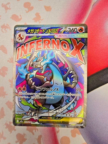 Mega charizard 223 193 - mega, x