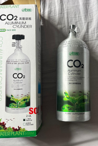 Ista co2 aluminium - ista,