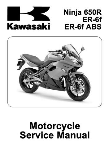 2008 kawasaki ninja - ninja, 650r