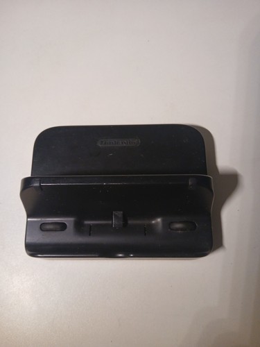 Nintendo wii gamepad - nintendo,