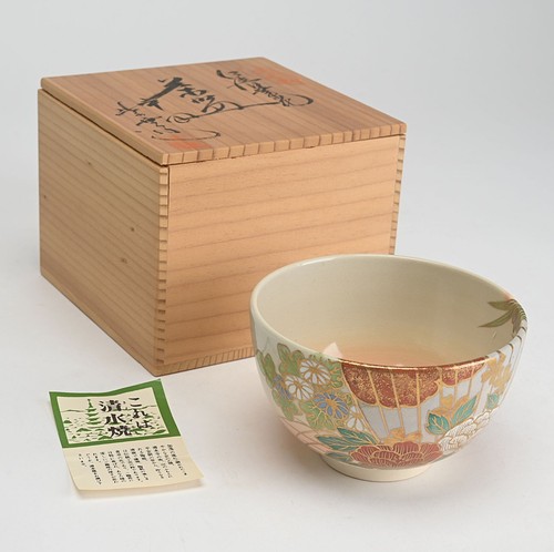 Japanese matcha tea bowl - matcha,