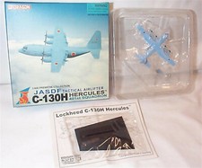 C-130H Hercules JASDF 401st