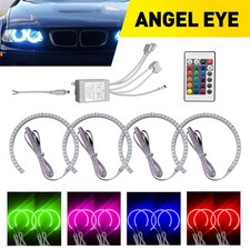 RGB Cotton LED Angel Eyes Lamp