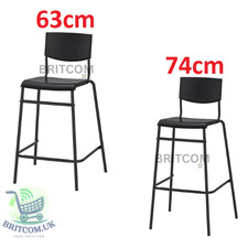 New IKEA STIG Bar Stool With