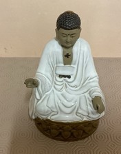 Vintage Chinese Porcelain