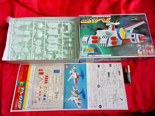 Bandai mobile suit - bandai,